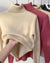 Sophie - Zachte En Warme Herfsttrui Creme / S